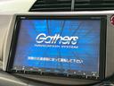 【純正大画面ナビ】人気の大型９インチナビを装備。存在感のある大画面はインパクト大！ナビ利用時のマップ表示は見やすく、テレビやＤＶＤは臨場感がアップ！いつものドライブがグッと楽しくなります♪