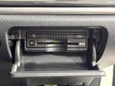 アスリートＳ　禁煙車　サンルーフ　メーカーナビ　バックカメラ　本革シート　シートエアコン　パワーシート　ＥＴＣ　クルーズコントロール　スマートキー　ＨＩＤヘッドライト　オートエアコン　オートライト（42枚目）