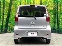Ｘ　Ｖセレクション＋セーフティＩＩ　禁煙車　純正ナビ　全周囲カメラ　衝突軽減装置　ＥＴＣ　Ｂｌｕｅｔｏｏｔｈ　オートエアコン　スマートキー　アイドリングストップ　電動格納ミラー　プライバシーガラス　横滑り防止装置　盗難防止システム（15枚目）