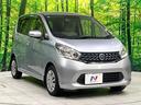 Ｘ　Ｖセレクション＋セーフティＩＩ　禁煙車　純正ナビ　全周囲カメラ　衝突軽減装置　ＥＴＣ　Ｂｌｕｅｔｏｏｔｈ　オートエアコン　スマートキー　アイドリングストップ　電動格納ミラー　プライバシーガラス　横滑り防止装置　盗難防止システム（16枚目）