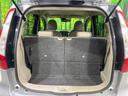 Ｘ　Ｖセレクション＋セーフティＩＩ　禁煙車　純正ナビ　全周囲カメラ　衝突軽減装置　ＥＴＣ　Ｂｌｕｅｔｏｏｔｈ　オートエアコン　スマートキー　アイドリングストップ　電動格納ミラー　プライバシーガラス　横滑り防止装置　盗難防止システム（26枚目）