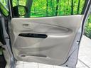 Ｘ　Ｖセレクション＋セーフティＩＩ　禁煙車　純正ナビ　全周囲カメラ　衝突軽減装置　ＥＴＣ　Ｂｌｕｅｔｏｏｔｈ　オートエアコン　スマートキー　アイドリングストップ　電動格納ミラー　プライバシーガラス　横滑り防止装置　盗難防止システム（34枚目）