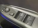 Ｌパッケージ　禁煙車　純正ナビ　バックカメラ　衝突軽減装置　ハーフレザーシート　ＥＴＣ　Ｂｌｕｅｔｏｏｔｈ　フルセグ　ドラレコ　コーナーセンサー　スマートキー　ＬＥＤヘッド　クルコン　電動格納ミラー（37枚目）