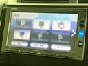 Ｌパッケージ　禁煙車　純正ナビ　バックカメラ　衝突軽減装置　ハーフレザーシート　ＥＴＣ　Ｂｌｕｅｔｏｏｔｈ　フルセグ　ドラレコ　コーナーセンサー　スマートキー　ＬＥＤヘッド　クルコン　電動格納ミラー（46枚目）