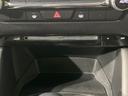 １５Ｓツーリング　禁煙車　純正８．８型ナビ　全周囲カメラ　衝突被害　レーダークルーズ　ＥＴＣ　ドラレコ　Ｂｌｕｅｔｏｏｔｈ　ＬＥＤヘッド　クリアランスソナー　純正１８インチアルミ　スマートキー　ステアリングスイッチ（46枚目）