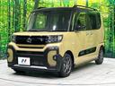 ファンクロス　禁煙車　衝突軽減　両側電動スライド　ＬＥＤヘッド　シートヒーター　レーンアシスト　スマートキー　オートハイビーム　クリアランスソナー　オートエアコン　アイドリングストップ　横滑り防止装置　車線逸脱警報（22枚目）