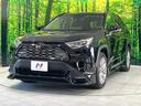 Ｇ　Ｚパッケージ　禁煙車　ＴＲＤエアロ　サンルーフ　純正１０．５ディスプレイオーディオ　全周囲カメラ　衝突軽減装置　レーダークルーズコントロール　ＥＴＣ　Ｂｌｕｅｔｏｏｔｈ　シートヒーター　クリアランスソナー（22枚目）