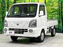 ＧＸ　禁煙車　４ＷＤ　ＳＤナビ　衝突被害軽減　ＥＴＣ　フルセグ　Ｂｌｕｅｔｏｏｔｈ接続　ＥＴＣ　ドライブレコーダー　ＬＥＤヘッドライト　オートマチックハイビーム（23枚目）