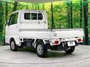 ＧＸ　禁煙車　４ＷＤ　ＳＤナビ　衝突被害軽減　ＥＴＣ　フルセグ　Ｂｌｕｅｔｏｏｔｈ接続　ＥＴＣ　ドライブレコーダー　ＬＥＤヘッドライト　オートマチックハイビーム（25枚目）