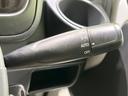 ＧＸ　禁煙車　４ＷＤ　ＳＤナビ　衝突被害軽減　ＥＴＣ　フルセグ　Ｂｌｕｅｔｏｏｔｈ接続　ＥＴＣ　ドライブレコーダー　ＬＥＤヘッドライト　オートマチックハイビーム（33枚目）