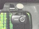 ＧＸ　禁煙車　４ＷＤ　ＳＤナビ　衝突被害軽減　ＥＴＣ　フルセグ　Ｂｌｕｅｔｏｏｔｈ接続　ＥＴＣ　ドライブレコーダー　ＬＥＤヘッドライト　オートマチックハイビーム（50枚目）