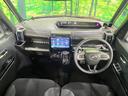 タント カスタムＸスタイルセレクション　禁煙車　９型ナビ　両側電動スライドドア　衝突被害軽減システム　バックカメラ　シートヒーター　ドライブレコーダー　スマートキー　ＬＥＤヘッドライト　コーナーセンサー　ＥＴＣ　オートライト（2枚目）