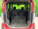 カスタムＸスタイルセレクション　禁煙車　９型ナビ　両側電動スライドドア　衝突被害軽減システム　バックカメラ　シートヒーター　ドライブレコーダー　スマートキー　ＬＥＤヘッドライト　コーナーセンサー　ＥＴＣ　オートライト（10枚目）