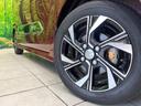 カスタムＸスタイルセレクション　禁煙車　９型ナビ　両側電動スライドドア　衝突被害軽減システム　バックカメラ　シートヒーター　ドライブレコーダー　スマートキー　ＬＥＤヘッドライト　コーナーセンサー　ＥＴＣ　オートライト（13枚目）