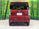 カスタムＸスタイルセレクション　禁煙車　９型ナビ　両側電動スライドドア　衝突被害軽減システム　バックカメラ　シートヒーター　ドライブレコーダー　スマートキー　ＬＥＤヘッドライト　コーナーセンサー　ＥＴＣ　オートライト（15枚目）