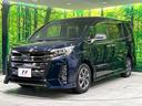 Ｓｉ　ダブルバイビーＩＩＩ　禁煙車　後期型　純正９型ナビ　衝突被害軽減　バックカメラ　両側電動スライドドア　クルーズコントロール　フルセグ　Ｂｌｕｅｔｏｏｔｈ接続　ＥＴＣ　ＬＥＤヘッドライト　オートマチックハイビーム（36枚目）
