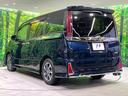 Ｓｉ　ダブルバイビーＩＩＩ　禁煙車　後期型　純正９型ナビ　衝突被害軽減　バックカメラ　両側電動スライドドア　クルーズコントロール　フルセグ　Ｂｌｕｅｔｏｏｔｈ接続　ＥＴＣ　ＬＥＤヘッドライト　オートマチックハイビーム（38枚目）