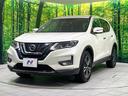 ２０Ｘｉ　禁煙車　４ＷＤ　ＳＤナビ　全周囲カメラ　衝突被害軽減システム　レーダークルーズ　電動リアゲート　ドラレコ　スマートキー　ＬＥＤヘッド　ビルトインＥＴＣ　オートハイビーム　オートライト（24枚目）