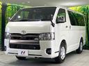 ロングスーパーＧＬ　ダークプライムＳ　ディーゼル　登録済未使用車　両側電動スライドドア　衝突被害軽減装置　禁煙車　ハーフレザーシート　コーナーセンサー　スマートキー　ＬＥＤヘッド　オートライト　オートエアコン　ＬＥＤフォグ　車線逸脱警報（28枚目）