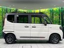 ハイブリッドＸＺ　ターボ　禁煙車　９型純正ナビ　両側電動ドア　全周囲カメラ　衝突軽減システム　レーダークルーズ　コーナーセンサー　スマートキー　ＬＥＤヘッド　オートハイビーム　車線逸脱警報　オートライト　オートエアコン（25枚目）