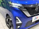 ハイウェイスター　Ｘ　禁煙車　純正９型ナビ　全周囲カメラ　衝突軽減装置　両側電動スライド　ＥＴＣ　ドラレコ　Ｂｌｕｅｔｏｏｔｈ　ＬＥＤヘッド　ＬＥＤフォグ　オートライト　オートエアコン　ステアリングスイッチ　スマートキー（12枚目）