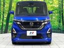 ハイウェイスター　Ｘ　禁煙車　純正９型ナビ　全周囲カメラ　衝突軽減装置　両側電動スライド　ＥＴＣ　ドラレコ　Ｂｌｕｅｔｏｏｔｈ　ＬＥＤヘッド　ＬＥＤフォグ　オートライト　オートエアコン　ステアリングスイッチ　スマートキー（14枚目）