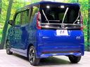 ハイウェイスター　Ｘ　禁煙車　純正９型ナビ　全周囲カメラ　衝突軽減装置　両側電動スライド　ＥＴＣ　ドラレコ　Ｂｌｕｅｔｏｏｔｈ　ＬＥＤヘッド　ＬＥＤフォグ　オートライト　オートエアコン　ステアリングスイッチ　スマートキー（26枚目）