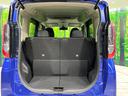 ハイウェイスター　Ｘ　禁煙車　純正９型ナビ　全周囲カメラ　衝突軽減装置　両側電動スライド　ＥＴＣ　ドラレコ　Ｂｌｕｅｔｏｏｔｈ　ＬＥＤヘッド　ＬＥＤフォグ　オートライト　オートエアコン　ステアリングスイッチ　スマートキー（27枚目）