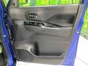 ハイウェイスター　Ｘ　禁煙車　純正９型ナビ　全周囲カメラ　衝突軽減装置　両側電動スライド　ＥＴＣ　ドラレコ　Ｂｌｕｅｔｏｏｔｈ　ＬＥＤヘッド　ＬＥＤフォグ　オートライト　オートエアコン　ステアリングスイッチ　スマートキー（35枚目）