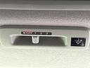ハイウェイスター　Ｘ　禁煙車　純正９型ナビ　全周囲カメラ　衝突軽減装置　両側電動スライド　ＥＴＣ　ドラレコ　Ｂｌｕｅｔｏｏｔｈ　ＬＥＤヘッド　ＬＥＤフォグ　オートライト　オートエアコン　ステアリングスイッチ　スマートキー（38枚目）