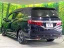 ハイブリッドアブソルート・ホンダセンシングＥＸパック　禁煙車　純正ナビ　後席モニター　両側電動ドア　全周囲カメラ　１００Ｖ電源　ＥＴＣ　ドラレコ　スマートキー　オートエアコン　ＬＥＤヘッド　Ｂｌｕｅｔｏｏｔｈ　ＣＤ　ＤＶＤ　電動格納ミラー（29枚目）
