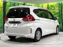 G・ホンダセンシング 禁煙車 純正ナビ 後席モニター 両側電動スライドドア 衝突軽減装置 バックカメラ レーダークルーズ ETC Bluetooth フルセグ スマートキー LEDヘッド レーンアシスト オートエアコン(28枚目)