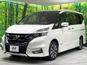 ハイウェイスター Vセレクション 禁煙車 衝突軽減 純正9型ナビ 両側電動ドア フリップダウン 全周囲カメラ クルーズコントロール ドライブレコーダー ETC Bluetooth接続 アイドリングストップ(24枚目)