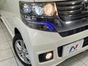 G・Lパッケージ 禁煙車 純正ナビ バックカメラ 両側電動スライド デジタルインナーミラー ETC HIDヘッド 純正14インチアルミ スマートキー オートライト オートエアコン ステアリングスイッチ 横滑り防止装置(12枚目)