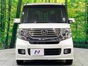 G・Lパッケージ 禁煙車 純正ナビ バックカメラ 両側電動スライド デジタルインナーミラー ETC HIDヘッド 純正14インチアルミ スマートキー オートライト オートエアコン ステアリングスイッチ 横滑り防止装置(14枚目)