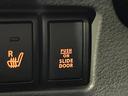 ターボ SDナビ 両側電動スライド ETC ドラレコ HIDヘッド Bluetooth シートヒーター クルコン LEDフォグ オートライト オートエアコン 純正15インチアルミ ステアリングスイッチ(41枚目)