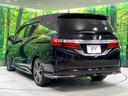 アブソルート・ＥＸホンダセンシング　禁煙車　後席モニター　両側電動スライドドア　純正８型ナビ　バックカメラ　ホンダセンシング　レーダークルーズ　ハーフレザーシート　パワーシート　スマートキー　ＬＥＤヘッド　ＥＴＣ　Ｂｌｕｅｔｏｏｔｈ再生（25枚目）