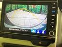 N-BOX G・Lホンダセンシング 禁煙車 純正8型ナビ 両側電動スライドドア バックカメラ レーダークルーズ 衝突軽減装置 ETC Bluetooth フルセグ ドラレコ スマートキー LEDヘッドライト クリアランスソナー(5枚目)