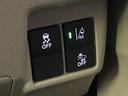 G・Lホンダセンシング 禁煙車 純正8型ナビ 両側電動スライドドア バックカメラ レーダークルーズ 衝突軽減装置 ETC Bluetooth フルセグ ドラレコ スマートキー LEDヘッドライト クリアランスソナー(39枚目)