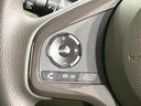 G・Lホンダセンシング 禁煙車 純正8型ナビ 両側電動スライドドア バックカメラ レーダークルーズ 衝突軽減装置 ETC Bluetooth フルセグ ドラレコ スマートキー LEDヘッドライト クリアランスソナー(43枚目)