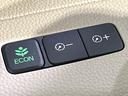 G・Lホンダセンシング 禁煙車 純正8型ナビ 両側電動スライドドア バックカメラ レーダークルーズ 衝突軽減装置 ETC Bluetooth フルセグ ドラレコ スマートキー LEDヘッドライト クリアランスソナー(45枚目)