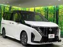 e-パワー ハイウェイスターV 禁煙車 純正12型ナビ 両側電動ドア 全周囲カメラ 衝突軽減システム レーダークルーズ コーナーセンサー スマートキー LEDヘッド ビルトインETC 純正16インチアルミ 車線逸脱警報(17枚目)