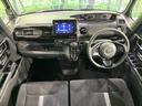 N-BOXカスタム L 禁煙車 純正8型ナビ バックカメラ 衝突軽減装置 レーダークルーズ 電動スライド LEDヘッド ドラレコ シートヒーター オートブレーキホールド Bluetooth クリアランスソナー 車線逸脱警報 中古車画像_2