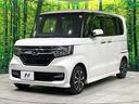 G・Lホンダセンシング 禁煙車 8型SDナビ バックカメラ ホンダセンシング 電動スライドドア シートヒーター ドラレコ スマートキー LEDヘッド ビルトインETC 純正14インチアルミ オートライト オートエアコン(29枚目)