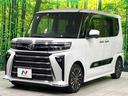 カスタムＲＳ　禁煙車　ターボ　純正１０型ナビ　両側電動スライド　全周囲カメラ　衝突被害軽減システム　レーダークルーズ　ハーフレザーシート　ドラレコ　コーナーセンサー　スマートキー　ＬＥＤヘッド　ビルトインＥＴＣ（22枚目）