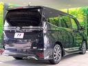 ハイブリッドＳ－Ｚ　モデリスタエアロ　禁煙車　後席モニター　純正１０．５型ディスプレイオーディオ　バックカメラ　両側電動スライド　衝突軽減装置　レーダークルーズ　シートヒーター　クリアランスソナー　オートハイビーム（30枚目）