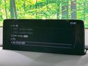 ＸＤ　スポーツアピアランス　サンルーフ　禁煙車　ターボ　ＢＯＳＥサウンド　純正１０．２５型ナビ　全周囲カメラ　衝突軽減装置　レーダークルーズ　シートエアコン　デジタルインナーミラー　置くだけ充電　クリアランスソナー　パワーシート（47枚目）