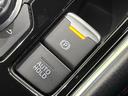 ＸＤ　スポーツアピアランス　サンルーフ　禁煙車　ターボ　ＢＯＳＥサウンド　純正１０．２５型ナビ　全周囲カメラ　衝突軽減装置　レーダークルーズ　シートエアコン　デジタルインナーミラー　置くだけ充電　クリアランスソナー　パワーシート（61枚目）