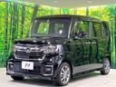 Ｌ　禁煙車　純正ナビ　バックカメラ　衝突軽減装置　レーダークルーズ　電動スライド　ＬＥＤヘッド　シートヒーター　クリアランスソナー　オートハイビーム　オートライト　オートエアコン　オートブレーキホールド（21枚目）
