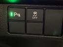 Ｌ　禁煙車　純正ナビ　バックカメラ　衝突軽減装置　レーダークルーズ　電動スライド　ＬＥＤヘッド　シートヒーター　クリアランスソナー　オートハイビーム　オートライト　オートエアコン　オートブレーキホールド（51枚目）